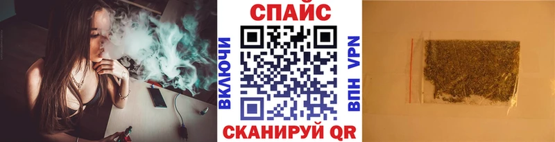 Бутират буратино  Тюмень 