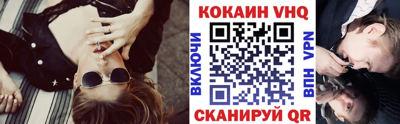 купить   OMG сайт  КОКАИН Боливия  Тюмень 