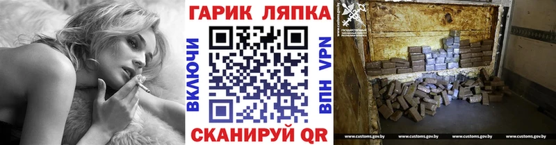 ГАШ Premium  Тюмень 