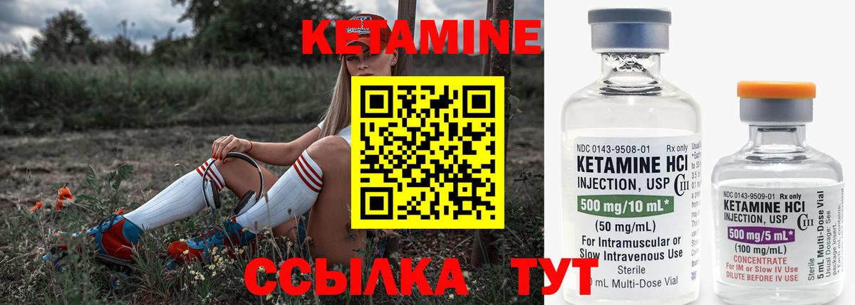 Лсд 25 Тюмень
