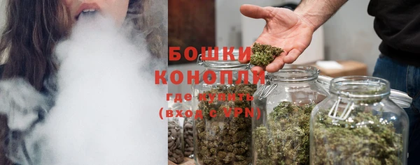 гашишное масло Абдулино