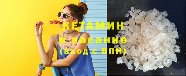 гашишное масло Абдулино