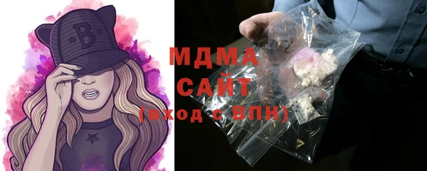 гашишное масло Абдулино