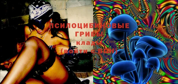 гашишное масло Абдулино