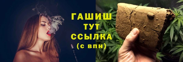 jwh Абаза