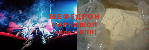 гашишное масло Абдулино