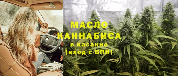 меф Мегион