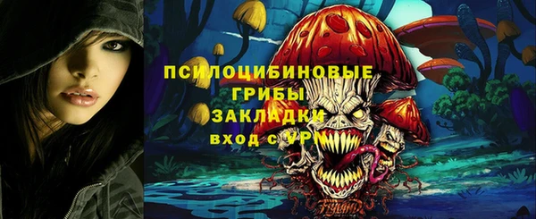 гашишное масло Абдулино
