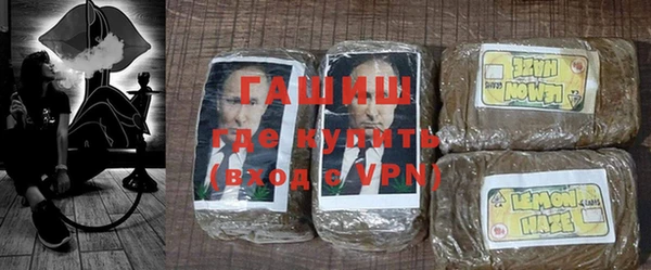 jwh Абаза