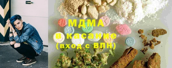 гашишное масло Абдулино
