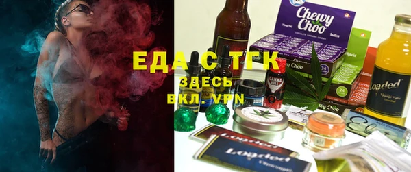 синтетический гашиш Абинск