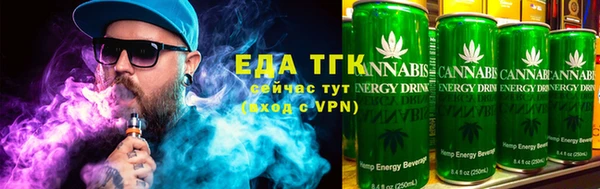 jwh Абаза