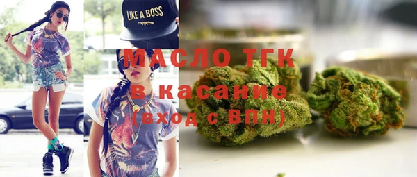 гашишное масло Абдулино