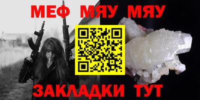 ГАЛЛЮЦИНОГЕННЫЕ ГРИБЫ Уссурийск