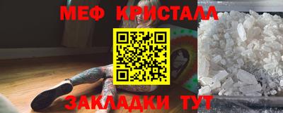 ГАЛЛЮЦИНОГЕННЫЕ ГРИБЫ Уссурийск