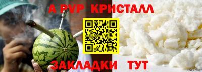 кокаин колумбия Усть-Илимск