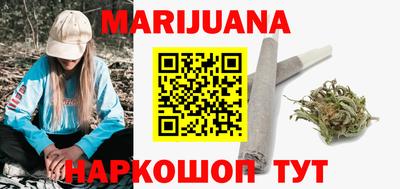 кокаин колумбия Усть-Илимск