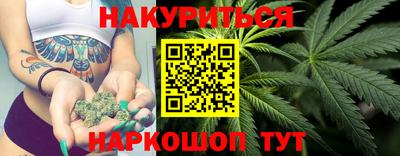 ГАЛЛЮЦИНОГЕННЫЕ ГРИБЫ Уссурийск