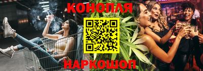 ГАЛЛЮЦИНОГЕННЫЕ ГРИБЫ Уссурийск