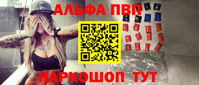 ГАЛЛЮЦИНОГЕННЫЕ ГРИБЫ Уссурийск