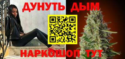 кокаин колумбия Усть-Илимск