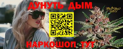 кокаин колумбия Усть-Илимск