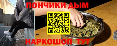 кокаин колумбия Усть-Илимск