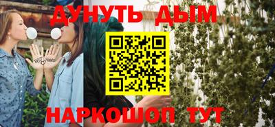 кокаин колумбия Усть-Илимск