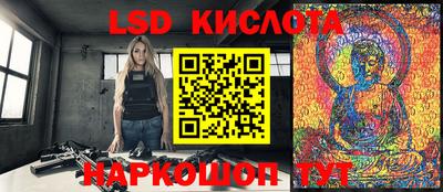 мефедрон VHQ Усть-Джегута