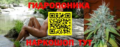 мефедрон VHQ Усть-Джегута
