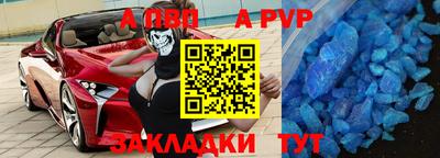 кокаин колумбия Усть-Илимск