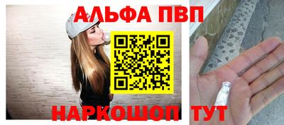 ГАЛЛЮЦИНОГЕННЫЕ ГРИБЫ Уссурийск