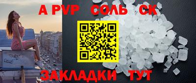 ГАЛЛЮЦИНОГЕННЫЕ ГРИБЫ Уссурийск