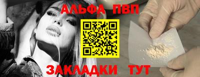 кокаин колумбия Усть-Илимск