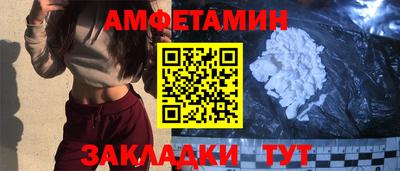 кокаин колумбия Усть-Илимск