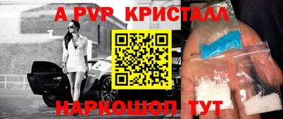 ГАЛЛЮЦИНОГЕННЫЕ ГРИБЫ Уссурийск