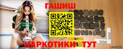 кокаин колумбия Усть-Илимск
