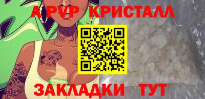 кокаин колумбия Усть-Илимск