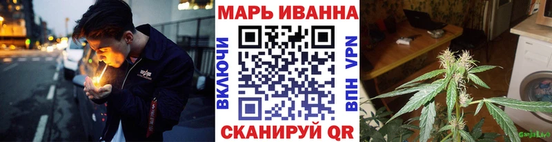 Марихуана индика  наркошоп  Тюмень 